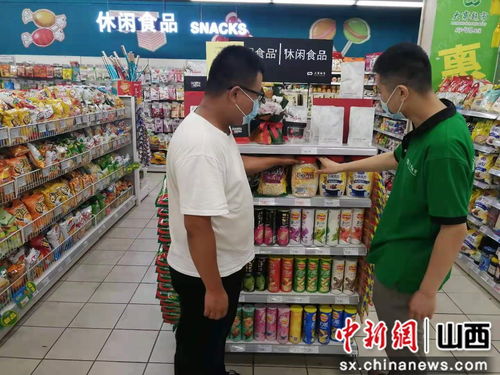 煤业集团朔煤古城食品公司 个性定制迎中秋，互联网销售谱新篇