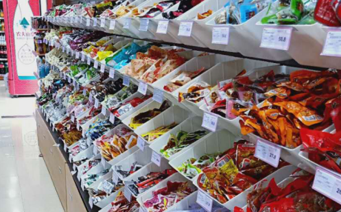 在长沙开一间休闲食品加盟店怎么样?